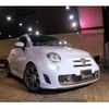 fiat fiat-others 2014 CFJ1776006 image 1