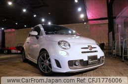fiat fiat-others 2014 CFJ1776006