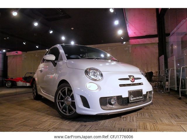 fiat fiat-others 2014 CFJ1776006 image 1