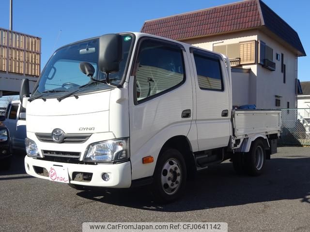 toyota dyna-truck 2020 GOO_NET_EXCHANGE_0520250A30250113W001 image 2