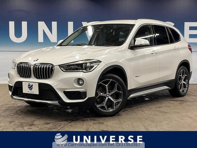 bmw x1 2016 CFJ1593367 image 1