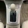 nissan sylphy 2014 NIKYO_SK62447 image 9