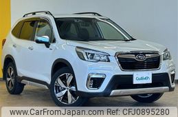 subaru forester 2020 -SUBARU--Forester 5AA-SKE--SKE-037360---SUBARU--Forester 5AA-SKE--SKE-037360-