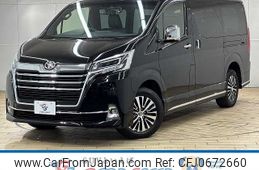 toyota granace 2021 -TOYOTA--Granace 3DA-GDH303W--GDH303-1001735---TOYOTA--Granace 3DA-GDH303W--GDH303-1001735-