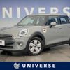 mini mini-others 2018 CFJ1726958 image 1