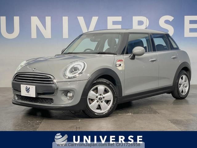 mini mini-others 2018 CFJ1726958 image 1