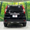 nissan x-trail 2012 CFJ1792821 image 16