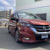 nissan serena 2018 -NISSAN--Serena DAA-GFC27--GFC27-101295---NISSAN--Serena DAA-GFC27--GFC27-101295- image 1
