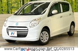 suzuki alto-eco 2013 -SUZUKI--Alto Eco DBA-HA35S--HA35S-161900---SUZUKI--Alto Eco DBA-HA35S--HA35S-161900-