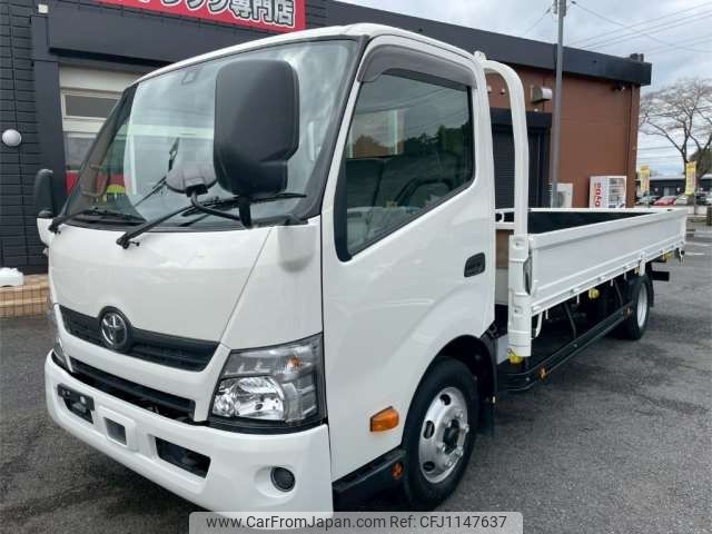 toyota dyna-truck 2018 -TOYOTA--Dyna TPG-XZU722--XZU722-0002672---TOYOTA--Dyna TPG-XZU722--XZU722-0002672- image 1