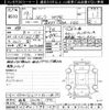 honda civic 2007 -HONDA 【福島 300ﾐ1972】--Civic FD2-1401540---HONDA 【福島 300ﾐ1972】--Civic FD2-1401540- image 3