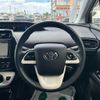 toyota prius 2018 -TOYOTA--Prius DAA-ZVW50--ZVW50-8086200---TOYOTA--Prius DAA-ZVW50--ZVW50-8086200- image 5