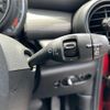 mini mini-others 2019 CFJ1479113 image 23