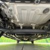 nissan dayz 2020 -NISSAN--DAYZ 5AA-B44W--B44W-0029401---NISSAN--DAYZ 5AA-B44W--B44W-0029401- image 19