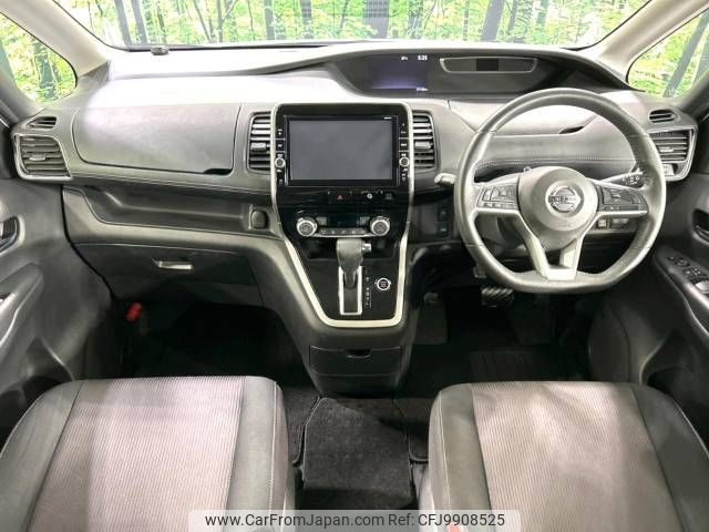 nissan serena 2018 -NISSAN--Serena DAA-GFC27--GFC27-140287---NISSAN--Serena DAA-GFC27--GFC27-140287- image 2