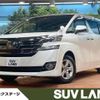 toyota vellfire 2015 -TOYOTA--Vellfire DBA-AGH30W--AGH30-0019168---TOYOTA--Vellfire DBA-AGH30W--AGH30-0019168- image 1