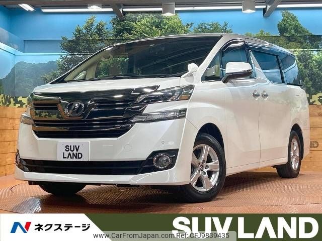 toyota vellfire 2015 -TOYOTA--Vellfire DBA-AGH30W--AGH30-0019168---TOYOTA--Vellfire DBA-AGH30W--AGH30-0019168- image 1