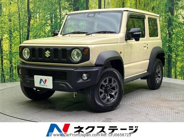 suzuki jimny-sierra 2023 -SUZUKI--Jimny Sierra 3BA-JB74W--JB74W-196045---SUZUKI--Jimny Sierra 3BA-JB74W--JB74W-196045- image 1