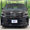 toyota vellfire 2016 -TOYOTA--Vellfire DBA-AGH30W--AGH30-0109022---TOYOTA--Vellfire DBA-AGH30W--AGH30-0109022- image 15