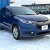 honda vezel 2017 -HONDA--VEZEL DAA-RU4--RU4-1210922---HONDA--VEZEL DAA-RU4--RU4-1210922- image 16