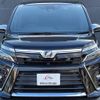 toyota voxy 2018 quick_quick_ZRR80W_ZRR80W-0476064 image 2