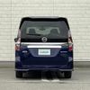 nissan serena 2019 -NISSAN--Serena DAA-HFC27--HFC27-057327---NISSAN--Serena DAA-HFC27--HFC27-057327- image 4