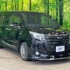 toyota noah 2017 quick_quick_ZWR80W_ZWR80-0235324 image 18