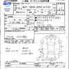 mitsubishi ek-space 2016 CFJ1834245 image 3