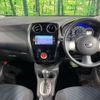 nissan note 2014 CFJ1701051 image 3