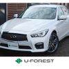 nissan skyline 2014 -NISSAN--Skyline DAA-HNV37--HNV37-300208---NISSAN--Skyline DAA-HNV37--HNV37-300208- image 1