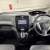 nissan serena 2013 -NISSAN--Serena DAA-HFC26--HFC26-160299---NISSAN--Serena DAA-HFC26--HFC26-160299- image 2