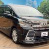 toyota vellfire 2017 -TOYOTA--Vellfire DBA-AGH35W--AGH35-0021912---TOYOTA--Vellfire DBA-AGH35W--AGH35-0021912- image 18