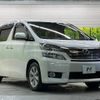 toyota vellfire 2012 -TOYOTA--Vellfire DBA-ANH20W--ANH20-8251324---TOYOTA--Vellfire DBA-ANH20W--ANH20-8251324- image 18