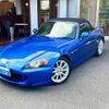 honda s2000 2007 -HONDA--S2000 AP2--1001722---HONDA--S2000 AP2--1001722- image 17