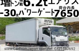 isuzu forward 2014 CFJ1597692