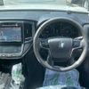 toyota crown 2014 CFJ1744882 image 19
