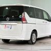 nissan serena 2020 CFJ1869681 image 16