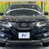 nissan x-trail 2021 -NISSAN--X-Trail 5BA-NT32--NT32-610055---NISSAN--X-Trail 5BA-NT32--NT32-610055- image 14