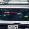 bmw x1 2019 -BMW--BMW X1 ABA-JG15--WBAJG120X0EN52043---BMW--BMW X1 ABA-JG15--WBAJG120X0EN52043- image 23