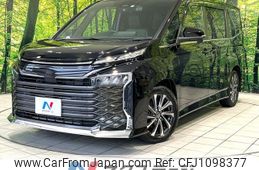 toyota voxy 2022 -TOYOTA--Voxy 6BA-MZRA90W--MZRA90-0033972---TOYOTA--Voxy 6BA-MZRA90W--MZRA90-0033972-