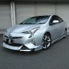 toyota prius 2016 CFJ1676129 image 1