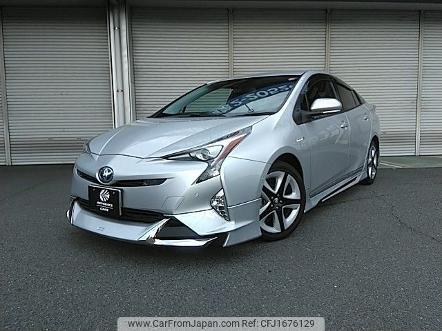 toyota prius 2016 CFJ1676129 image 1