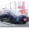 toyota c-hr 2021 -TOYOTA 【千葉 351ﾗ1515】--C-HR 6AA-ZYX11--ZYX11-2040801---TOYOTA 【千葉 351ﾗ1515】--C-HR 6AA-ZYX11--ZYX11-2040801- image 9