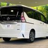 nissan serena 2016 -NISSAN--Serena DAA-GFC27--GFC27-021095---NISSAN--Serena DAA-GFC27--GFC27-021095- image 18