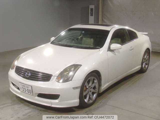 nissan skyline-coupe 2003 -NISSAN--Skyline Coupe UA-CPV35--CPV35-507419---NISSAN--Skyline Coupe UA-CPV35--CPV35-507419- image 1