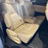toyota vellfire 2019 -TOYOTA--Vellfire DAA-AYH30W--AYH30-0087369---TOYOTA--Vellfire DAA-AYH30W--AYH30-0087369- image 9