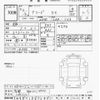 honda accord 2020 -HONDA 【京都 302ﾌ9724】--Accord CV3-1001331---HONDA 【京都 302ﾌ9724】--Accord CV3-1001331- image 3