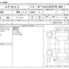 daihatsu move-canbus 2020 -DAIHATSU--Move Canbus 5BA-LA800S--LA800S-0211530---DAIHATSU--Move Canbus 5BA-LA800S--LA800S-0211530- image 3