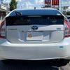 toyota prius 2015 CFJ1513150 image 2