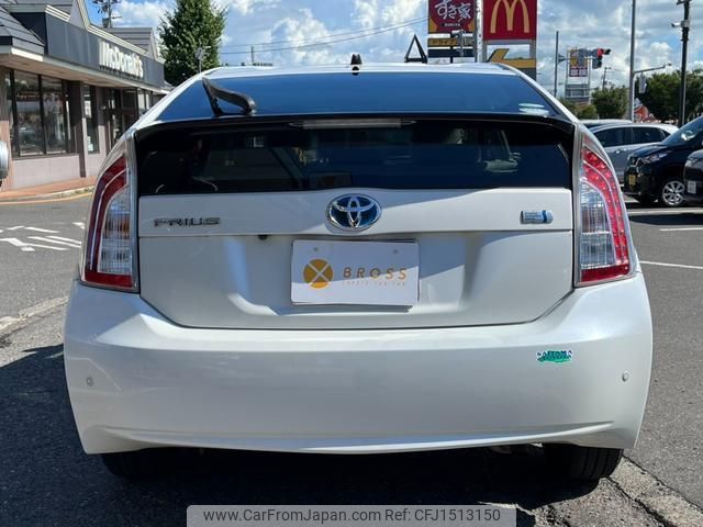 toyota prius 2015 CFJ1513150 image 2